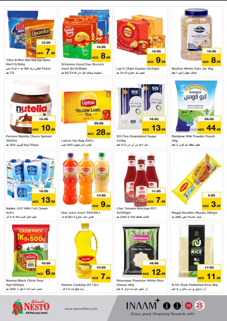 NESTO-Deals-Al-Fahidi-August-26-2024-1