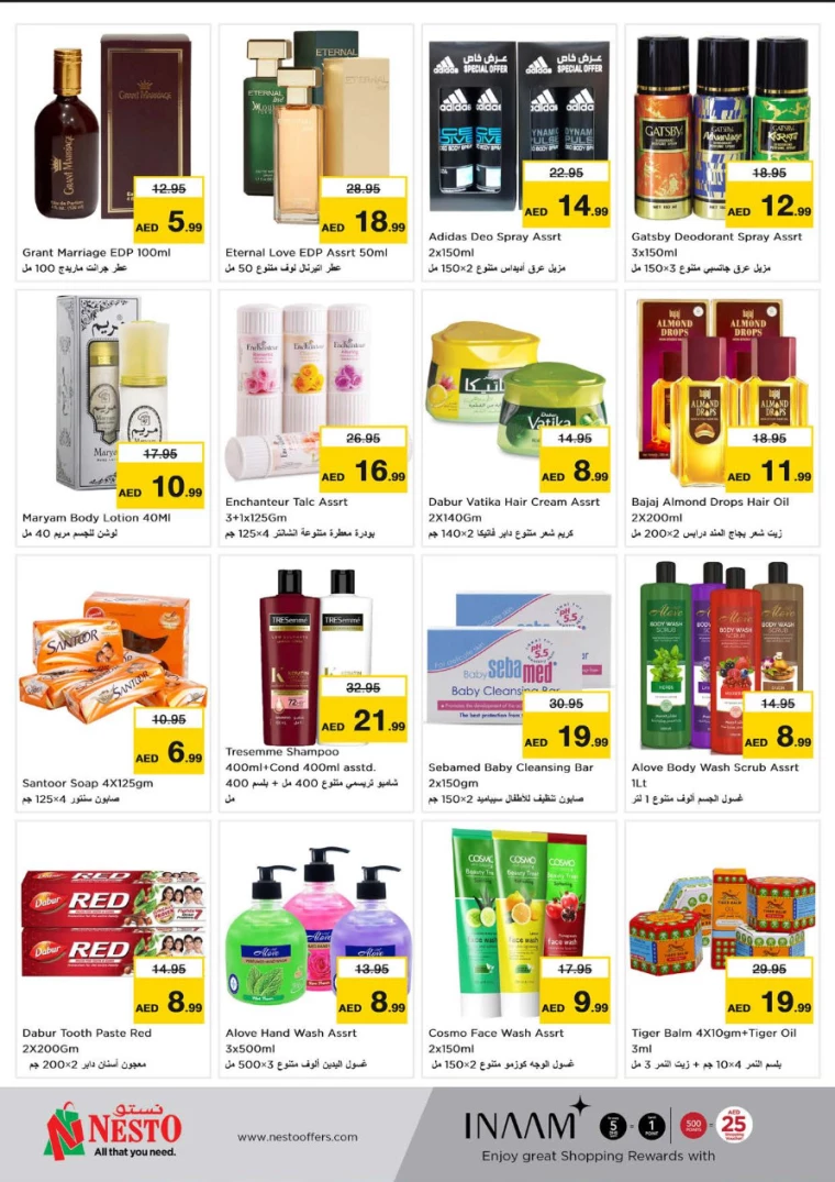 NESTO-Deals-Al-Fahidi-August-26-2024-3