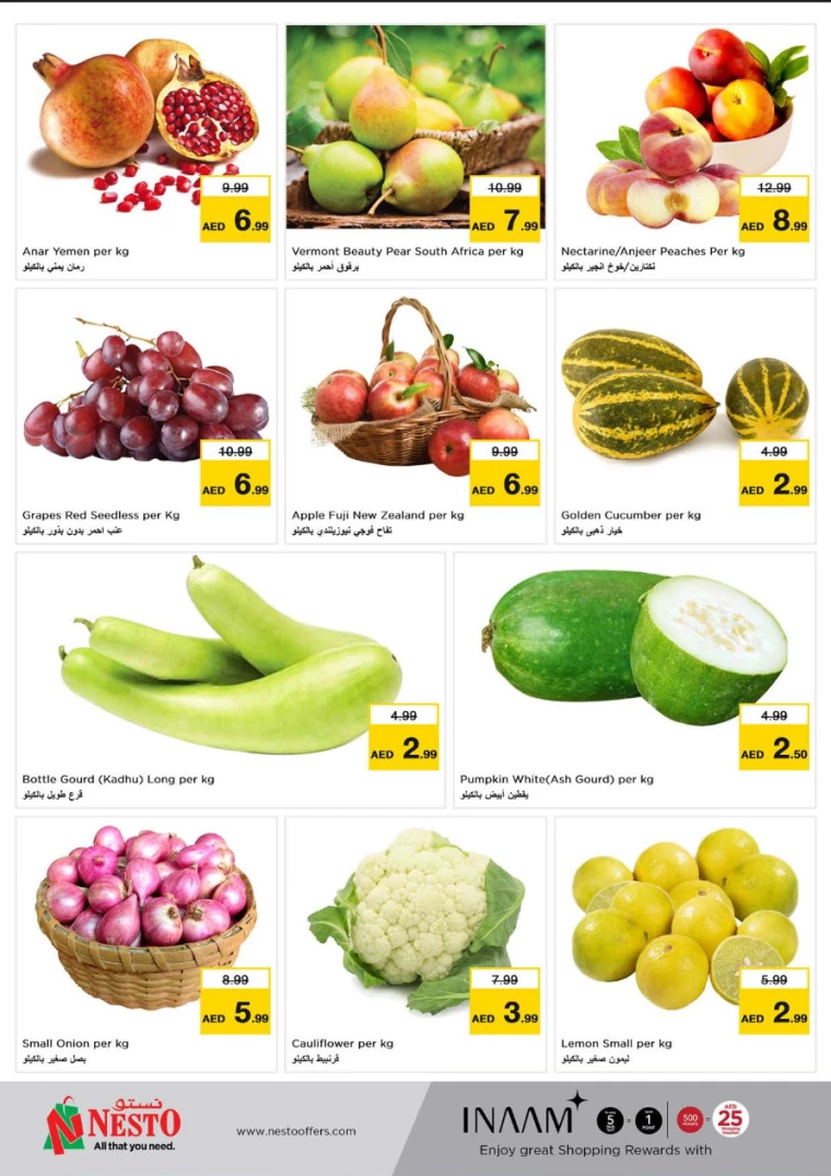 NESTO-Deals-Al-Fahidi-August-26-2024-6