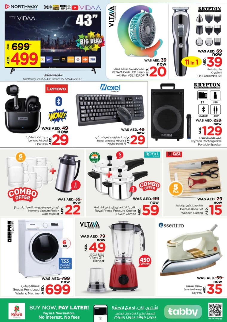 NESTO-Deals-Al-Fahidi-August-26-2024-7