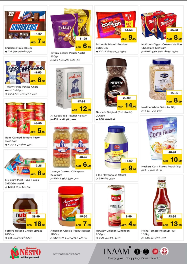 NESTO-Deals-Al-Arab-Mall-August-26-2024-1