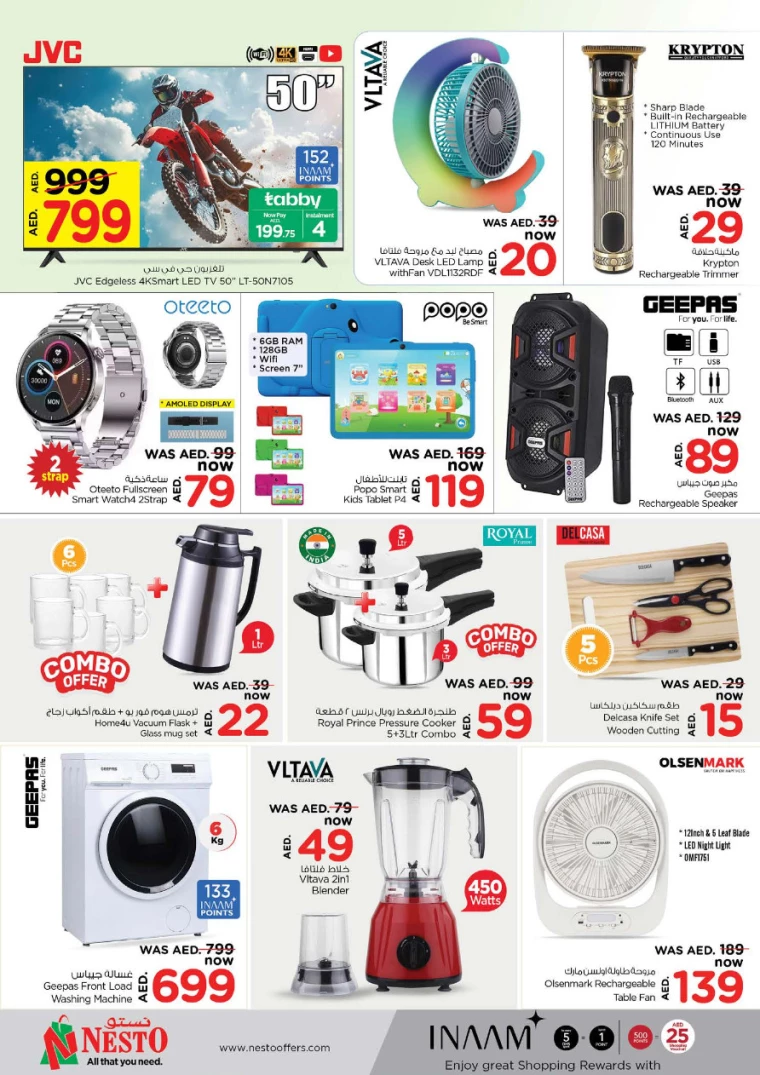 NESTO-Deals-Al-Arab-Mall-August-26-2024-10