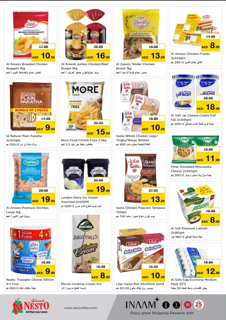 NESTO-Deals-Al-Arab-Mall-August-26-2024-4