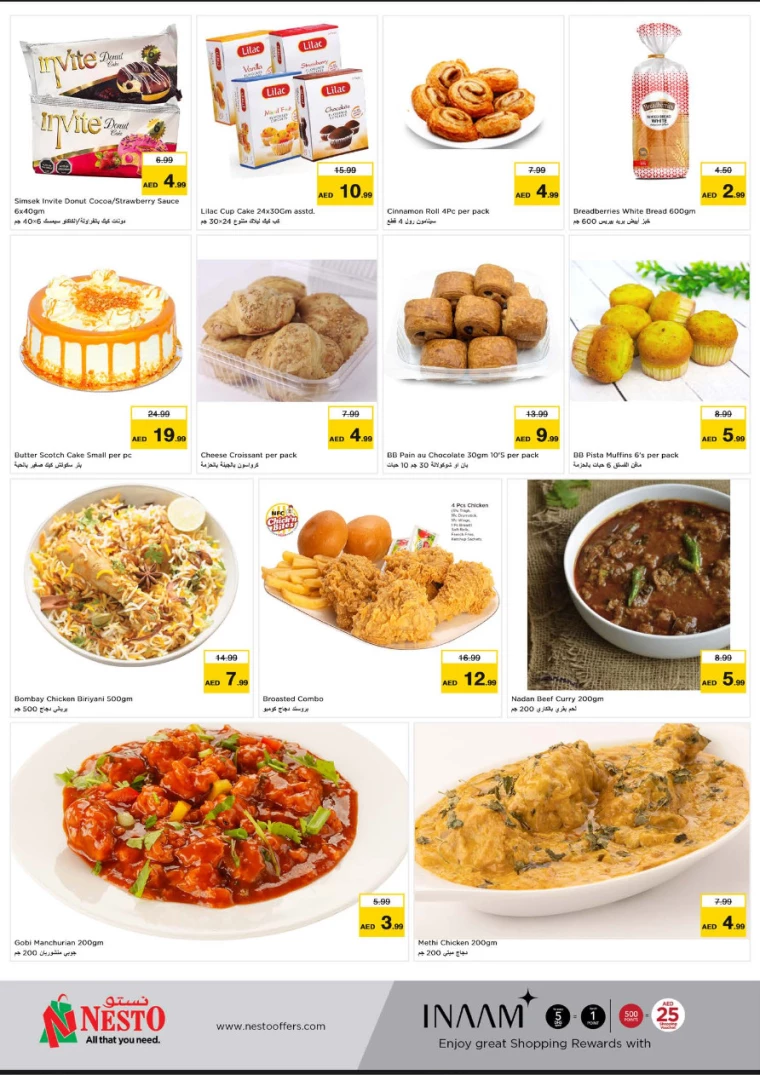 NESTO-Deals-Al-Arab-Mall-August-26-2024-5