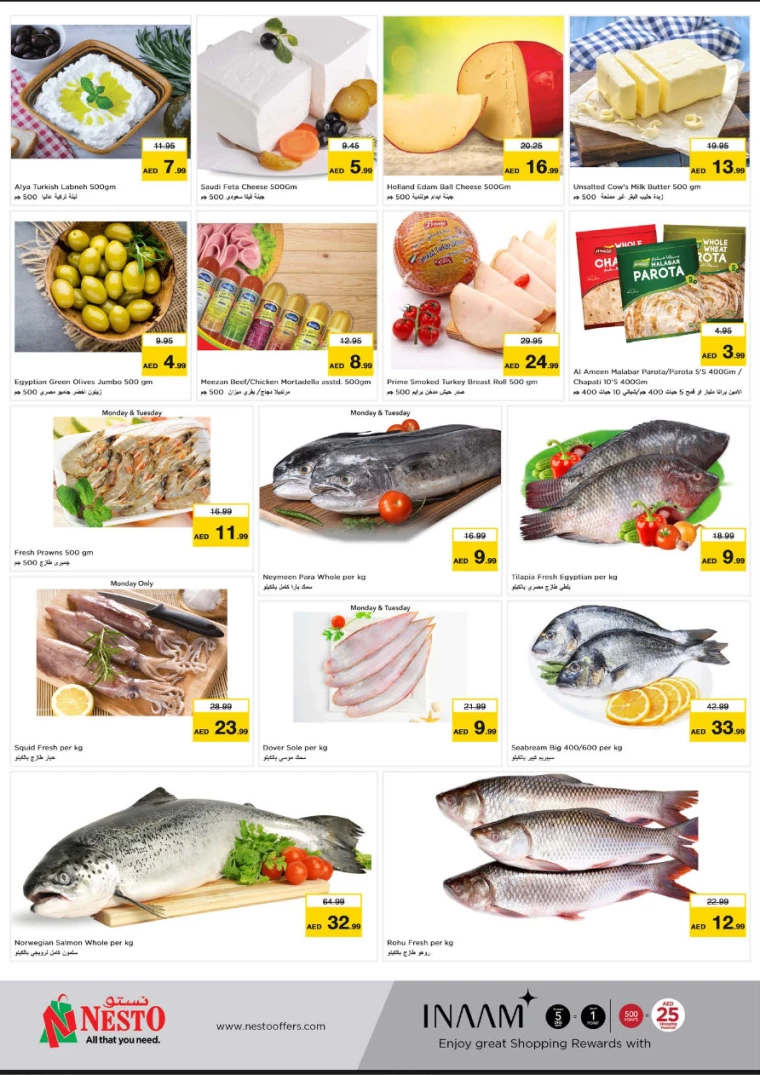 NESTO-Deals-Al-Arab-Mall-August-26-2024-6