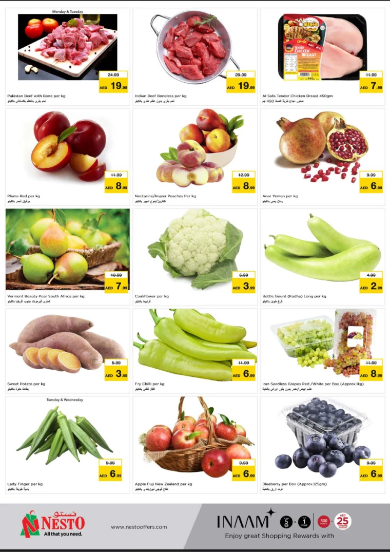 NESTO-Deals-Al-Arab-Mall-August-26-2024-7