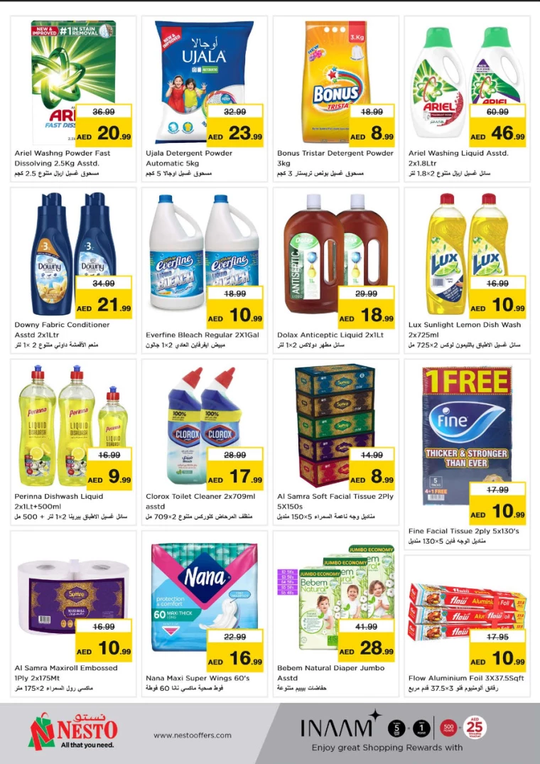 NESTO-Deals-Al-Arab-Mall-August-26-2024-8