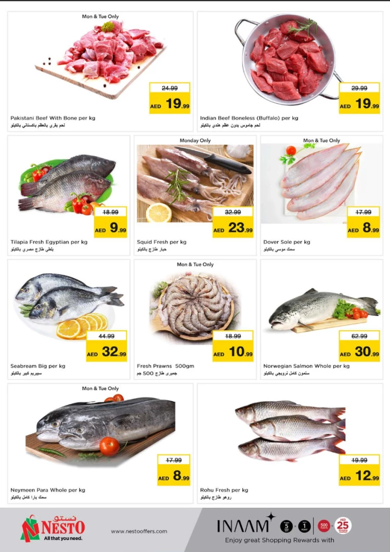 NESTO-Promotions-All-Branches-August-26-2024-28-2