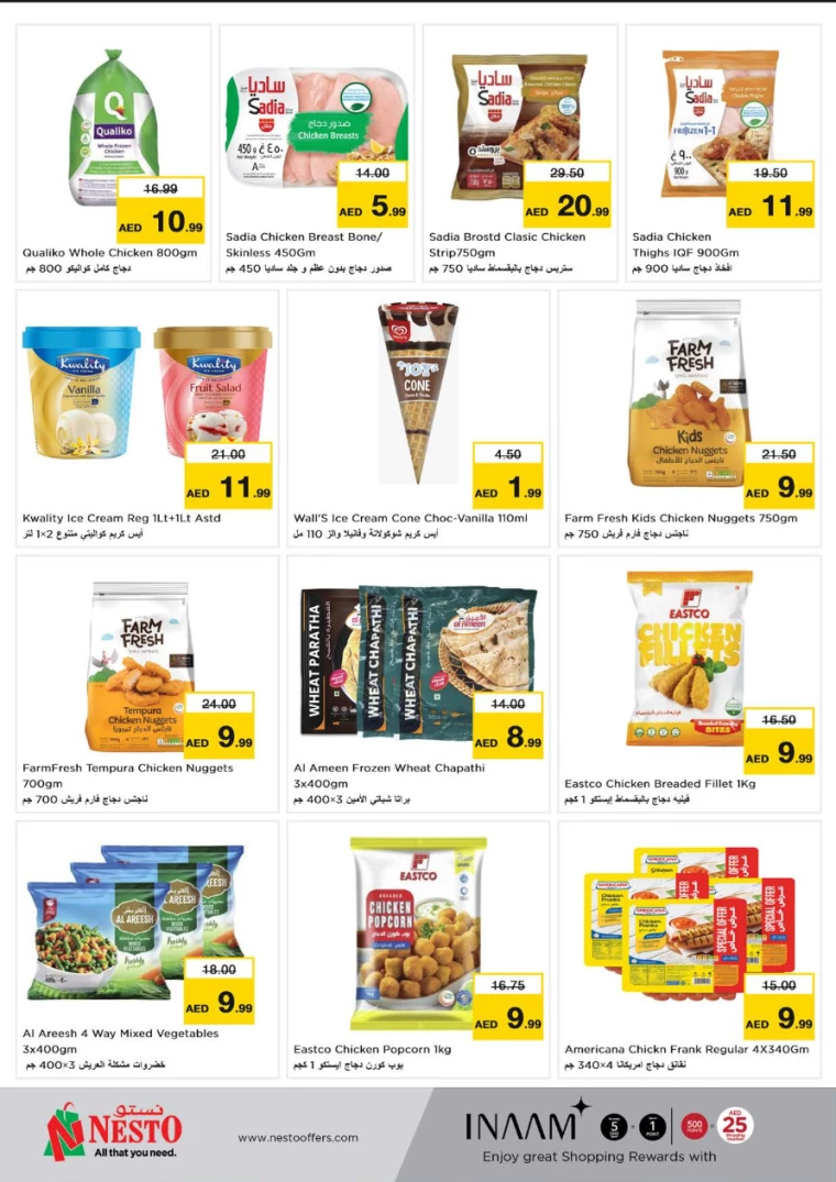 NESTO-Promotions-All-Branches-August-26-2024-28-5