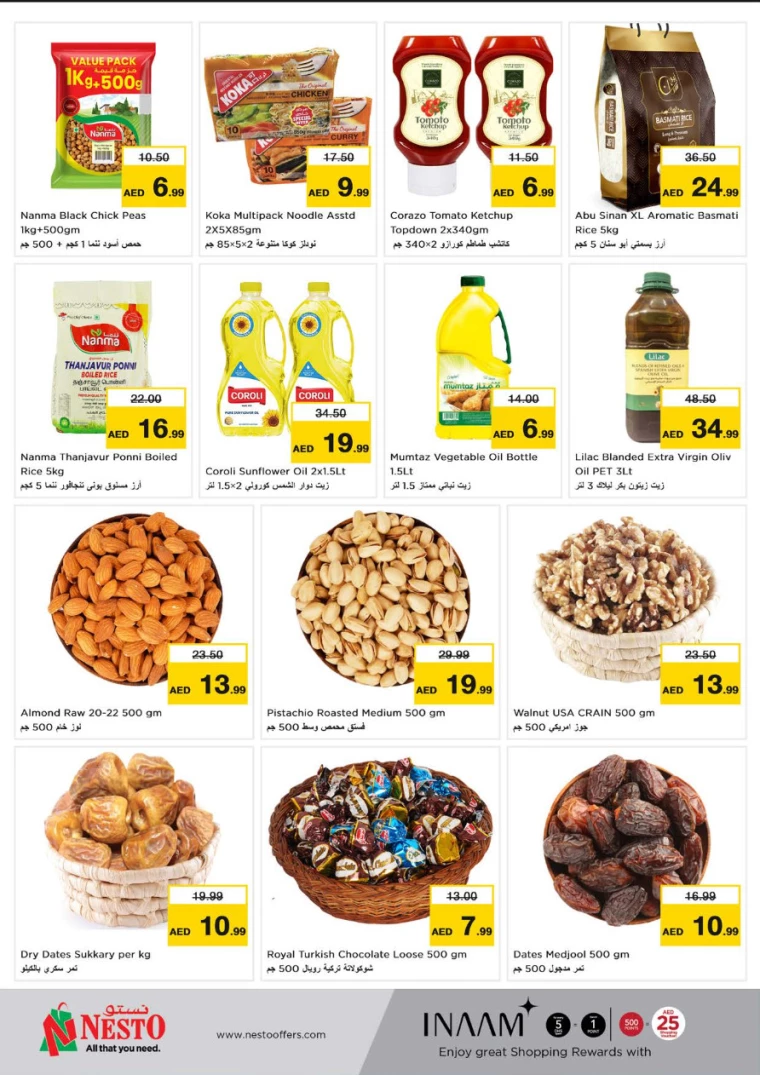 NESTO-Promotions-All-Branches-August-26-2024-28-7