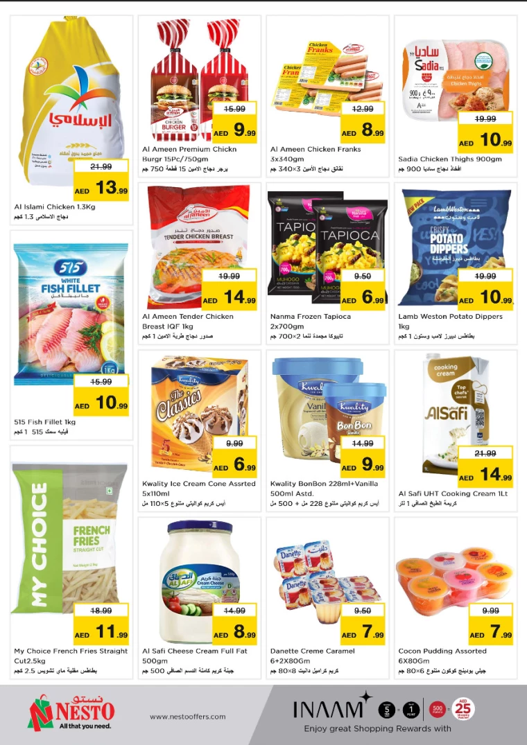 NESTO-Deals-Alsatwa-August-26-2024-3