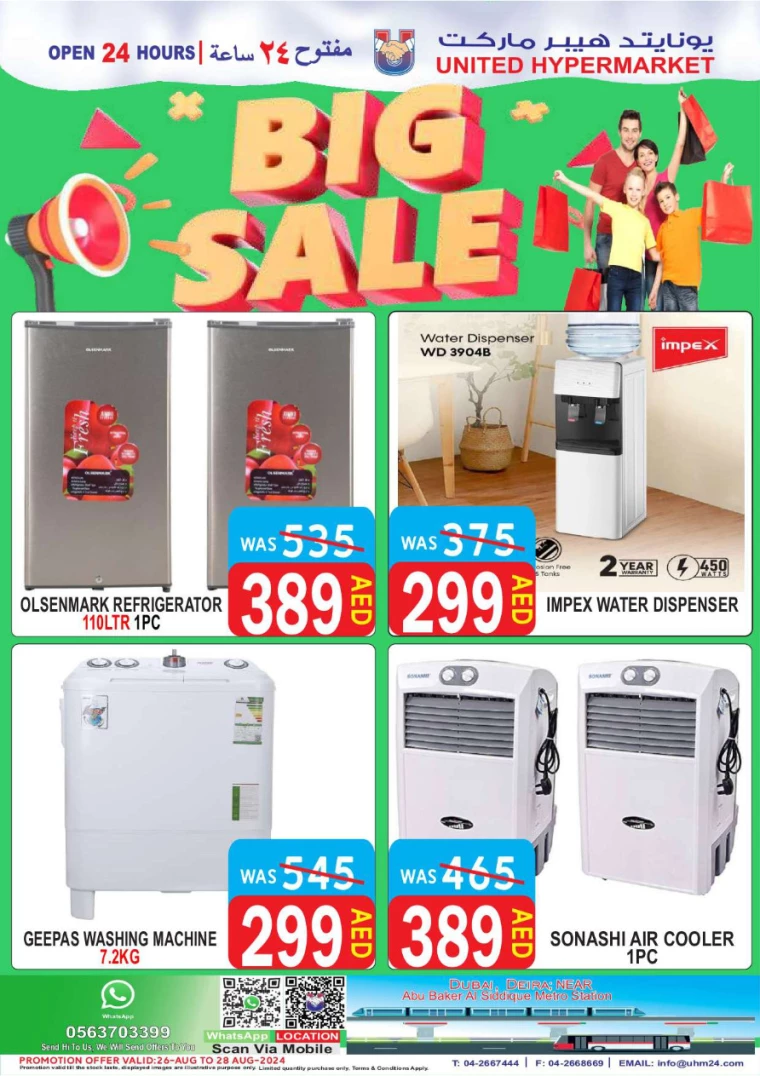 United-Hypermarket-Promotions-All-Branches-August-26-2024-12