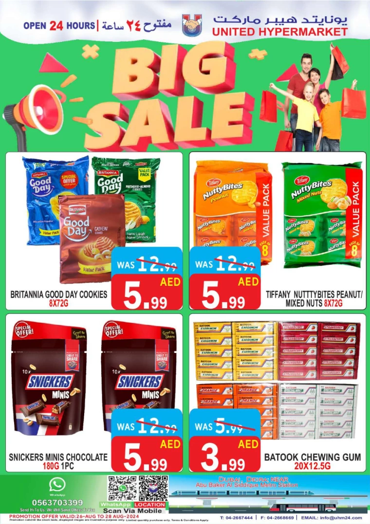 United-Hypermarket-Promotions-All-Branches-August-26-2024-8