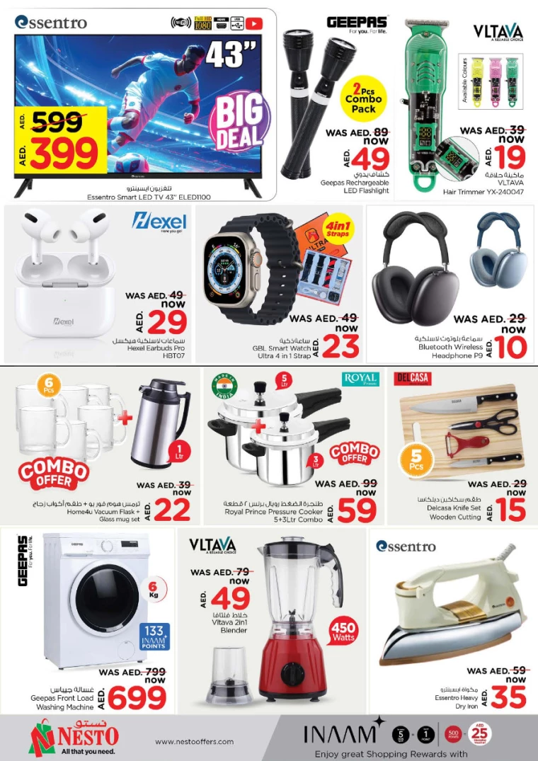 NESTO-Discounts-Jafza-August-26-2024-6