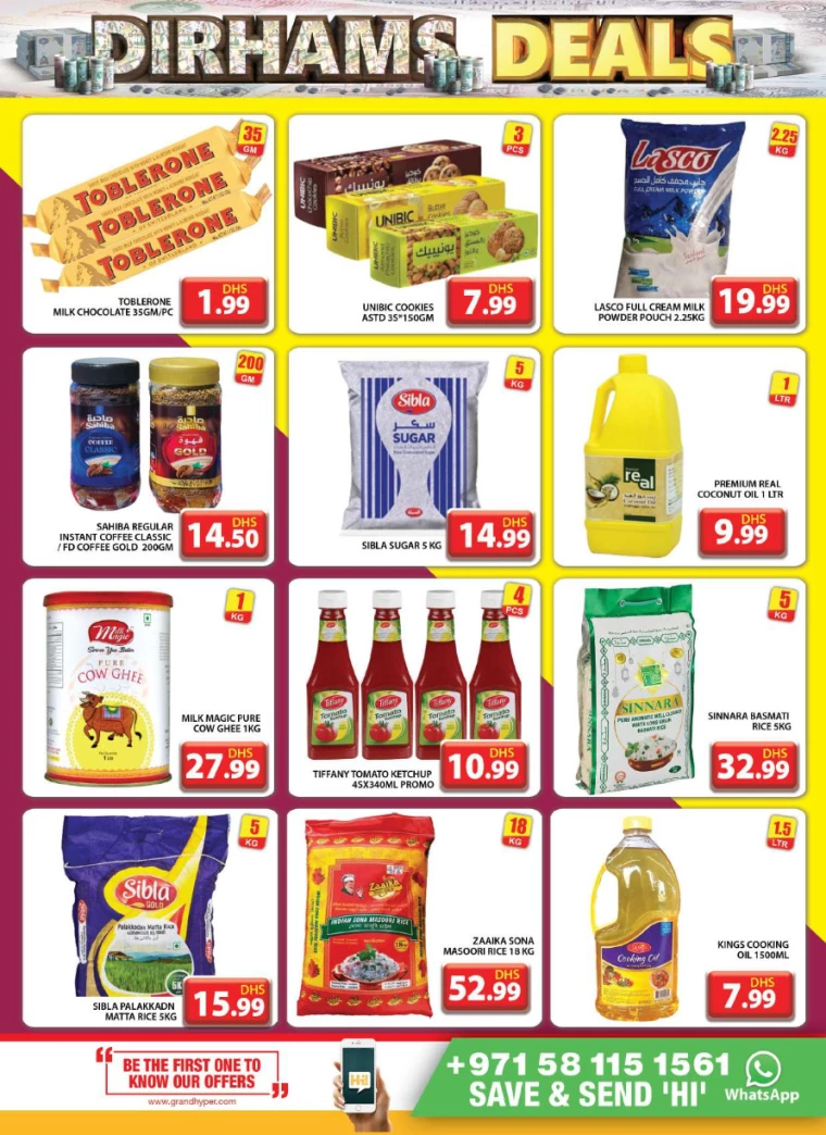 Grand-Hypermarket-Discounts-Muhaisnah-August-26-2024-4