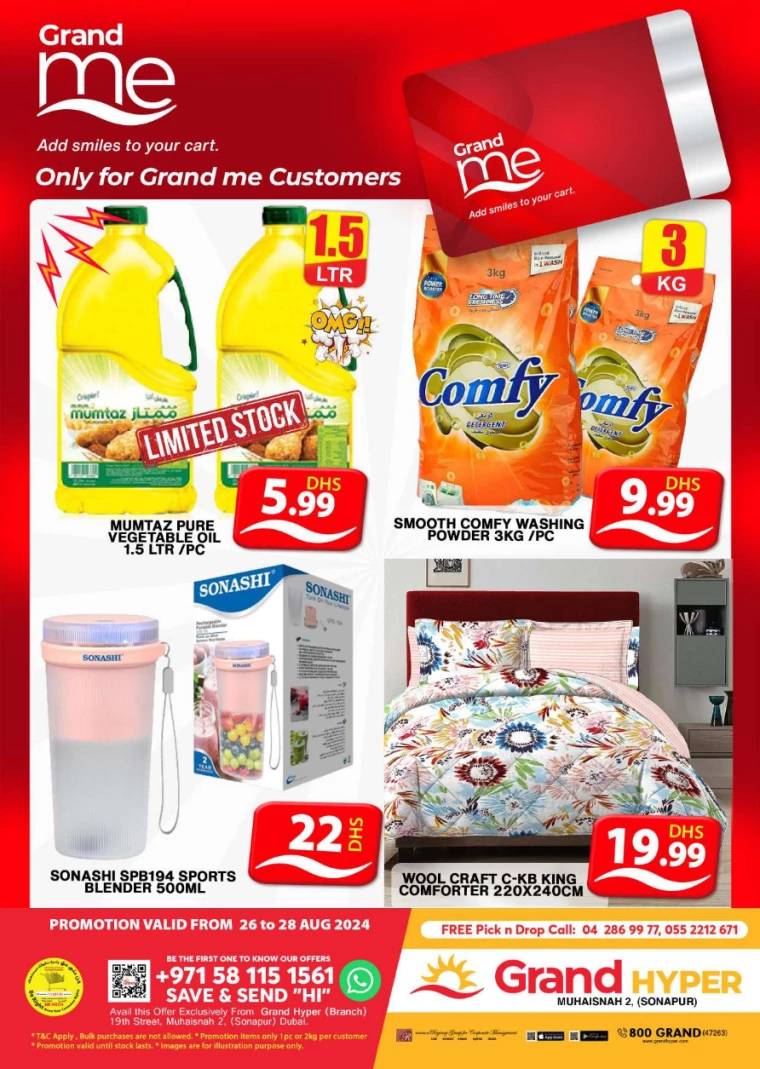 Grand-Hypermarket-Discounts-Muhaisnah-August-26-2024-6