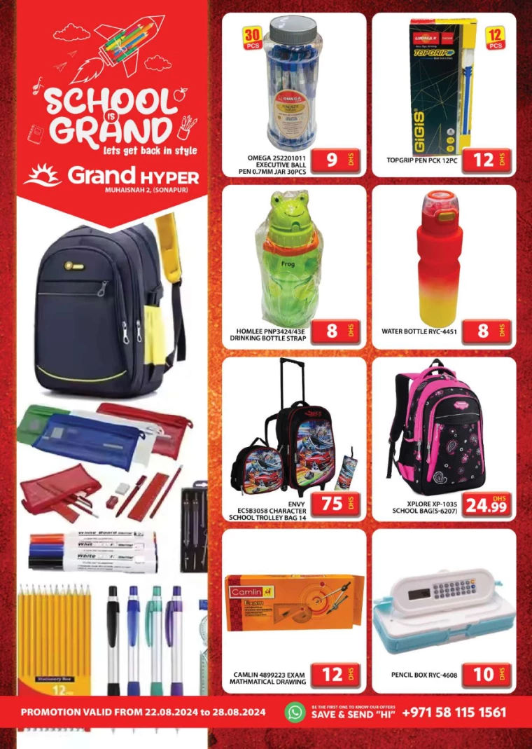 Grand-Hypermarket-Discounts-Muhaisnah-August-26-2024-9
