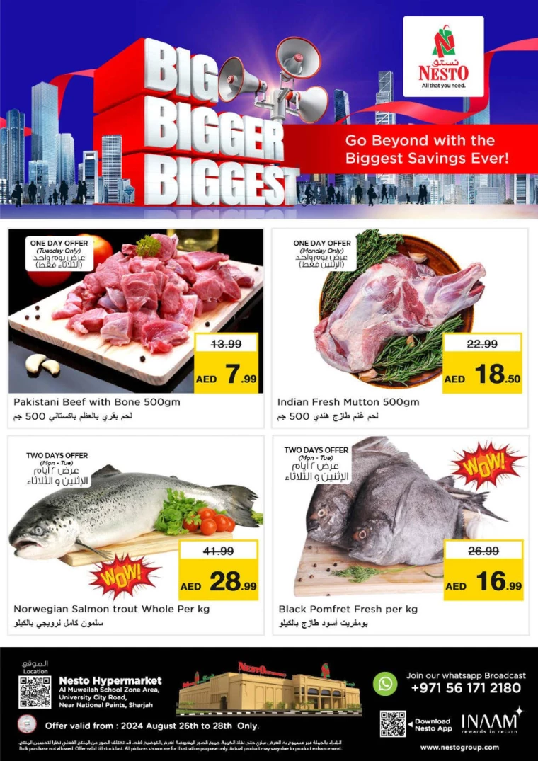 NESTO-Promotions-Muweillah-August-26-2024-1
