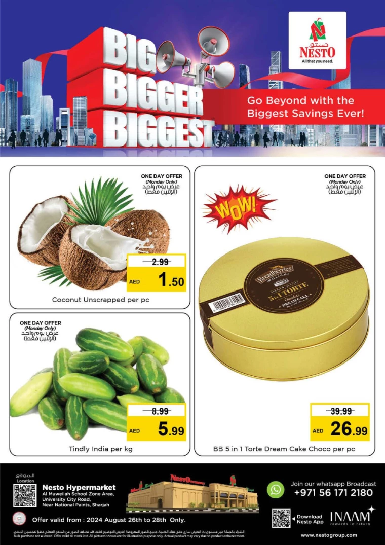 NESTO-Promotions-Muweillah-August-26-2024-2