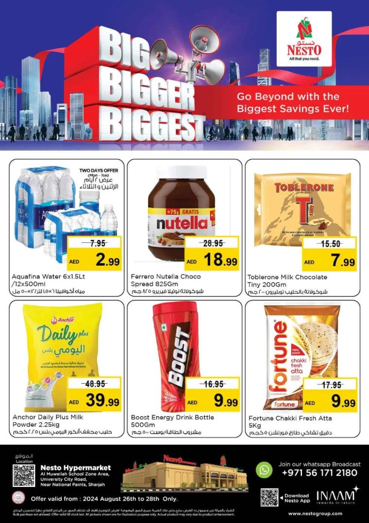 NESTO-Promotions-Muweillah-August-26-2024-4