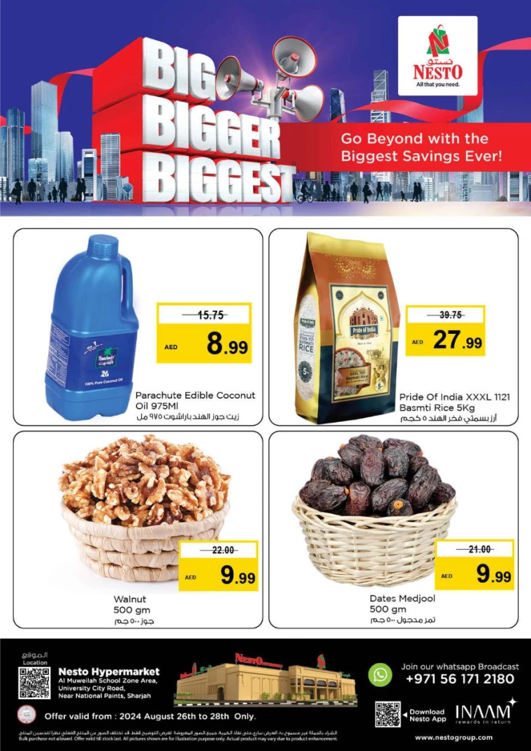 NESTO-Promotions-Muweillah-August-26-2024-5