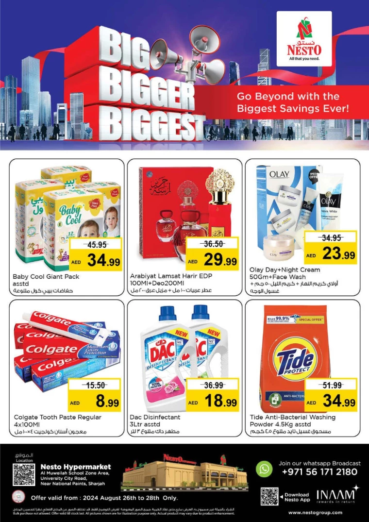 NESTO-Promotions-Muweillah-August-26-2024-6
