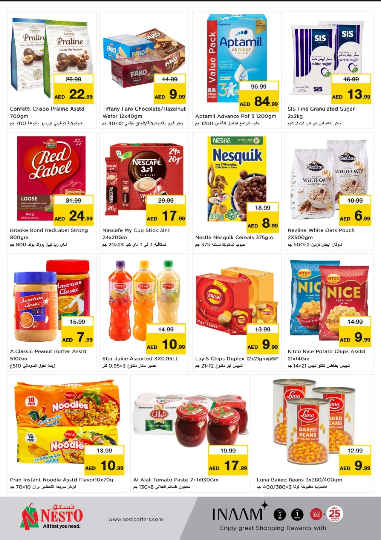 NESTO-Promotions-Al-Tallah-August-26-2024-1