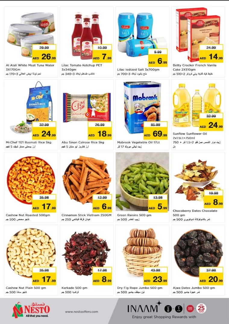 NESTO-Promotions-Al-Tallah-August-26-2024-2