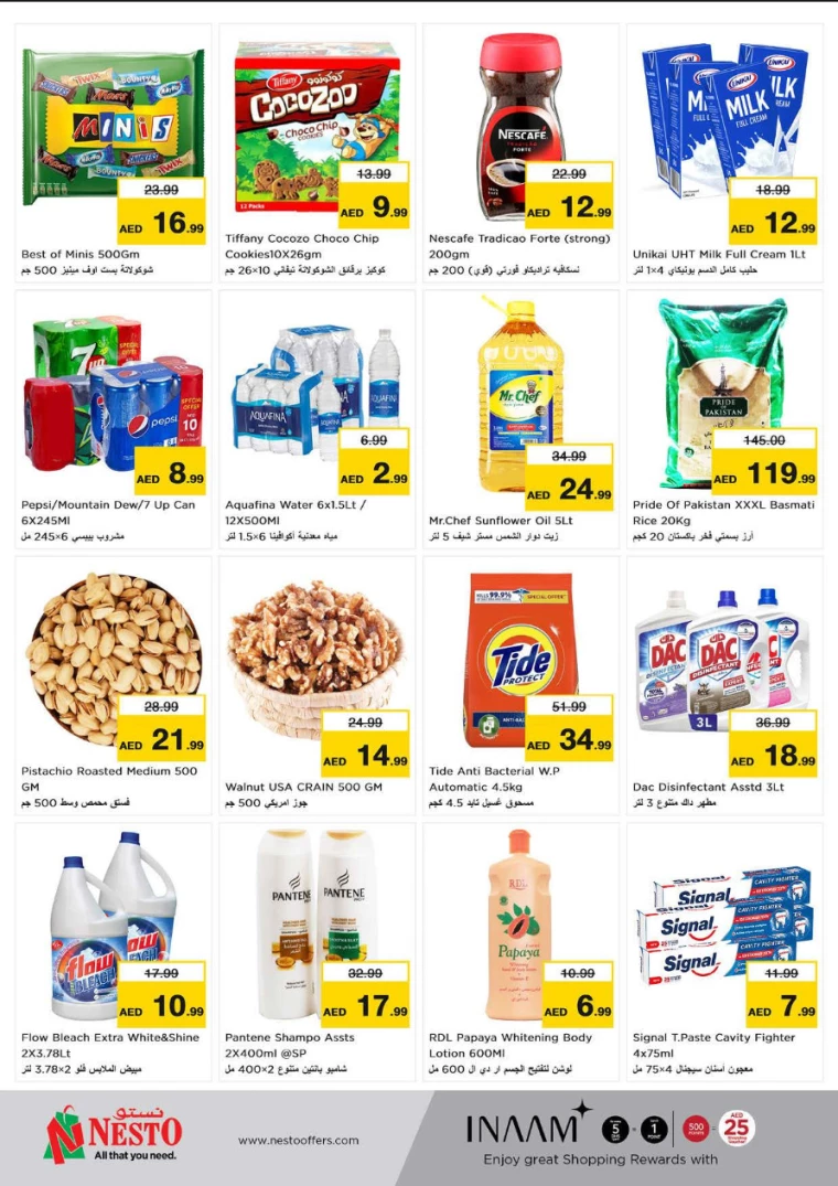 NESTO-Promotions-Al-Tallah-August-26-2024-3