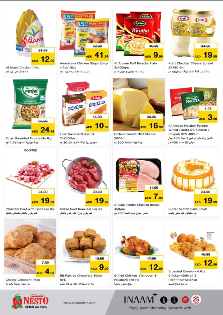 NESTO-Promotions-Al-Tallah-August-26-2024-7