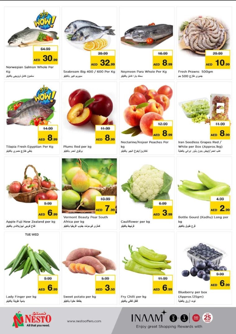 NESTO-Promotions-Al-Tallah-August-26-2024-8