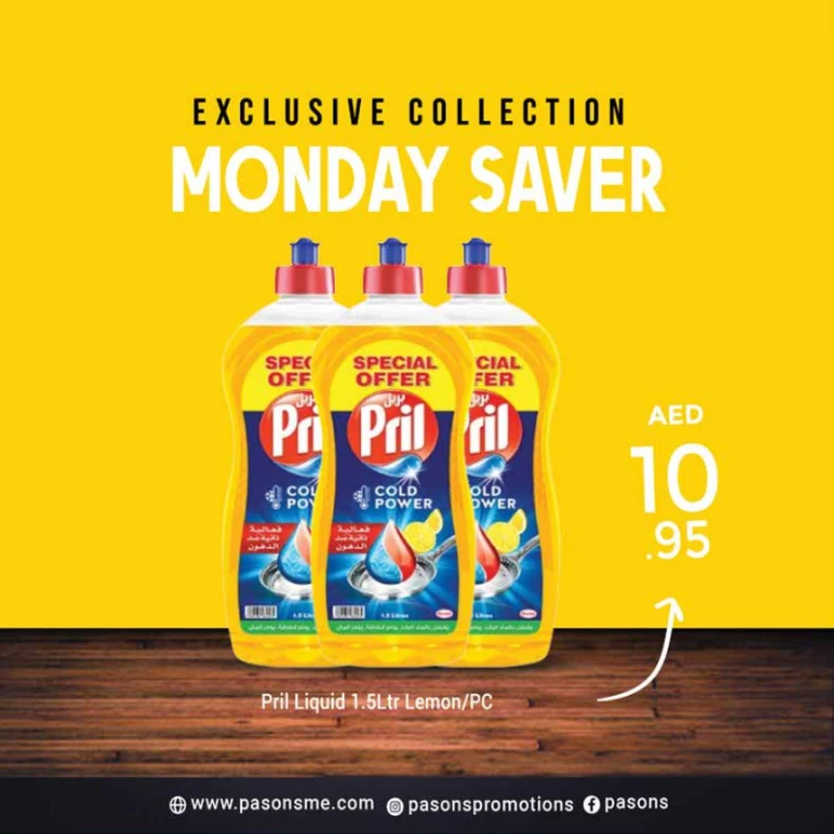 Pasons-Discounts-All-Branches-August-26-2024-4