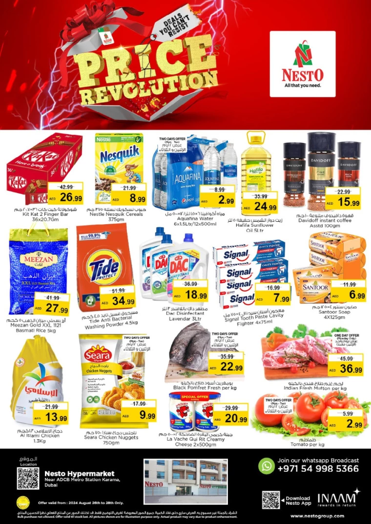 NESTO-Discounts-Karama-August-26-2024-0
