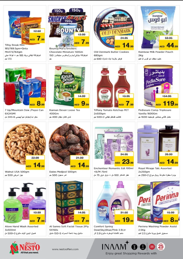 NESTO-Discounts-Karama-August-26-2024-1