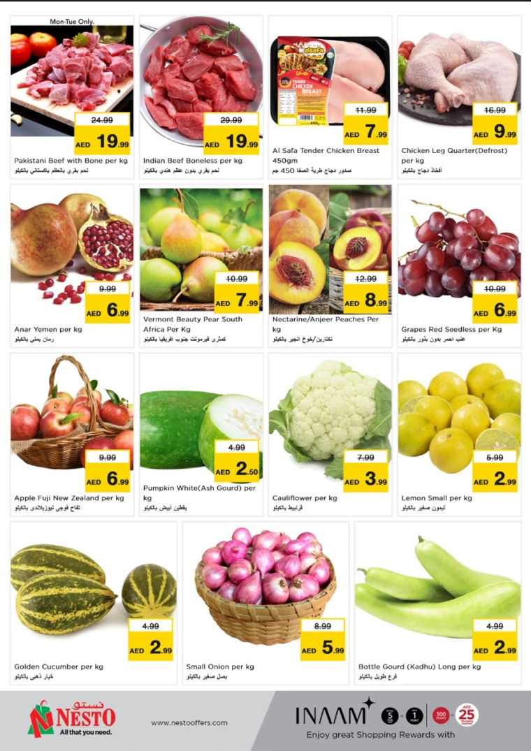 NESTO-Discounts-Karama-August-26-2024-3