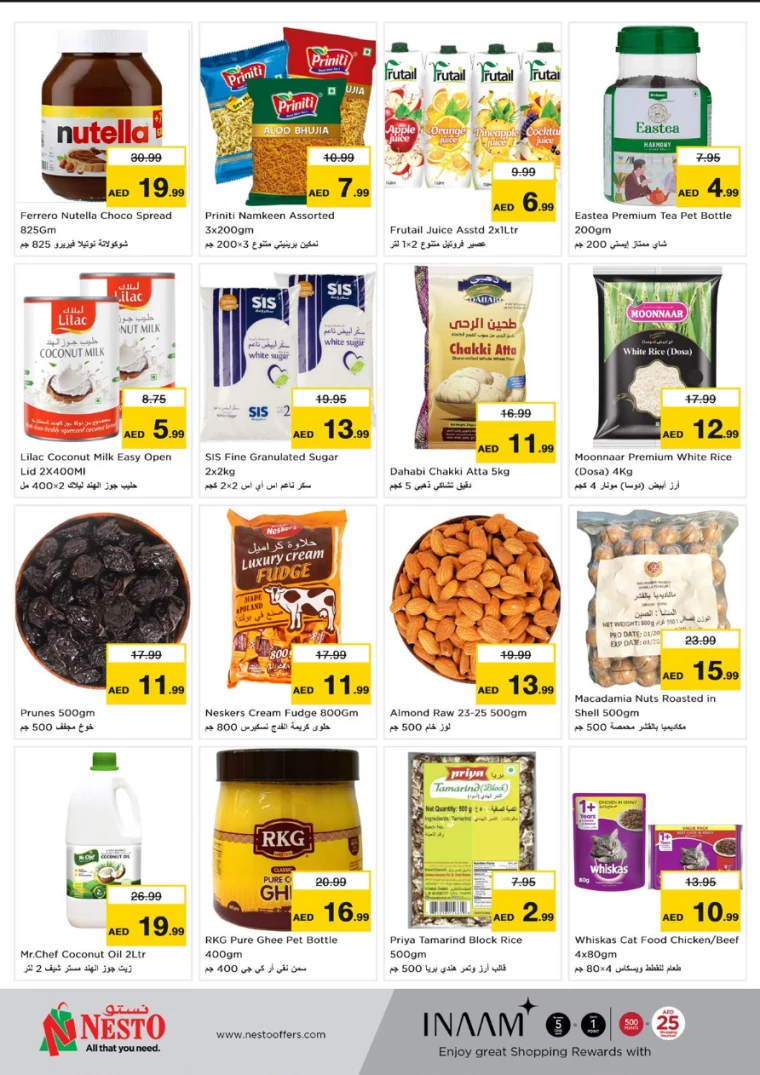 NESTO-Discounts-Karama-August-26-2024-4