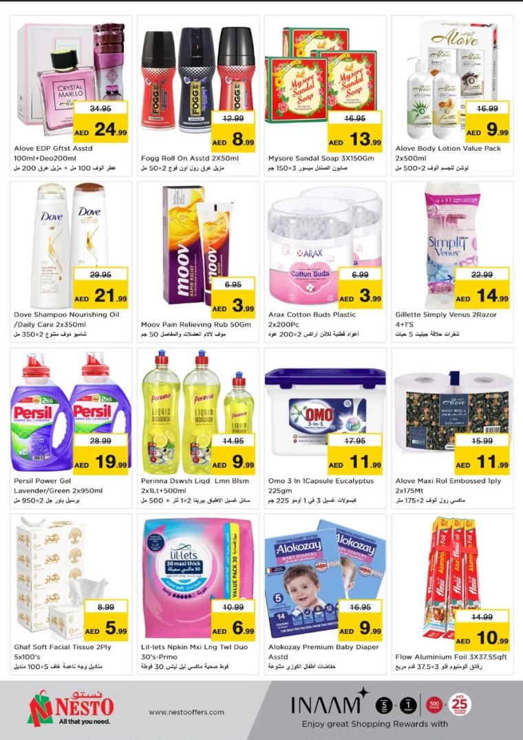 NESTO-Discounts-Karama-August-26-2024-5