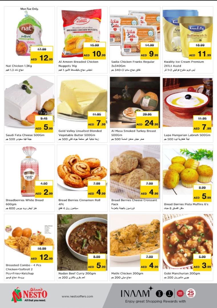 NESTO-Discounts-Karama-August-26-2024-6