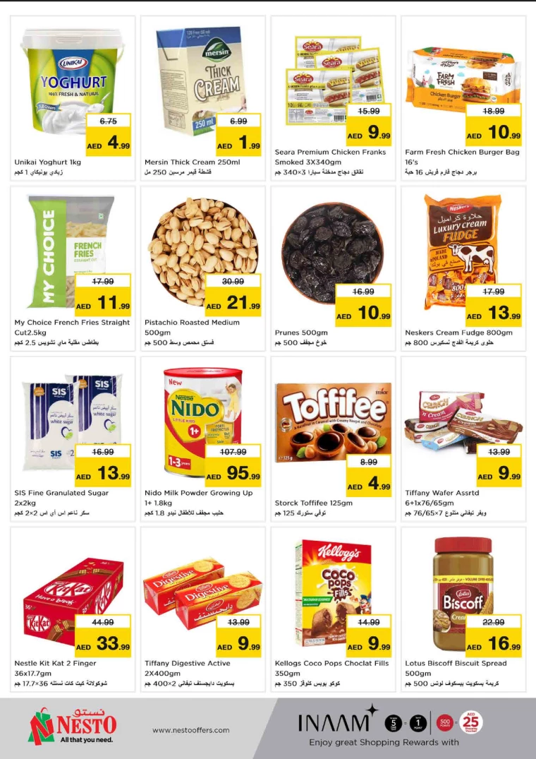 NESTO-Promotions-King-Faisal-August-26-2024-3