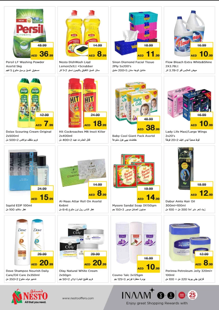 NESTO-Promotions-King-Faisal-August-26-2024-5