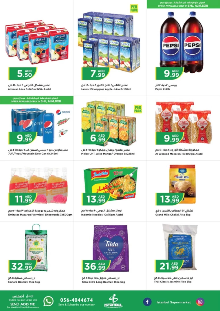 Istanbul-Discounts-All-Branches-August-27-2024-4