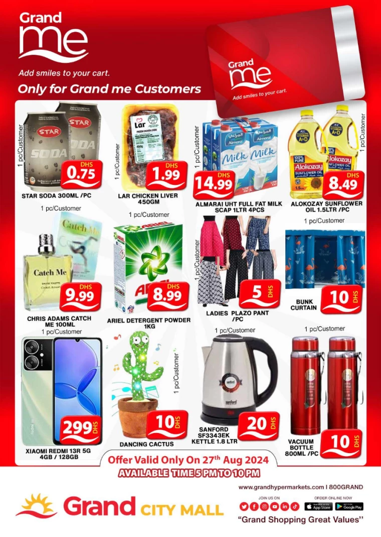 Grand-Hypermarket-Promotions-Al-Quoz-August-27-2024-1