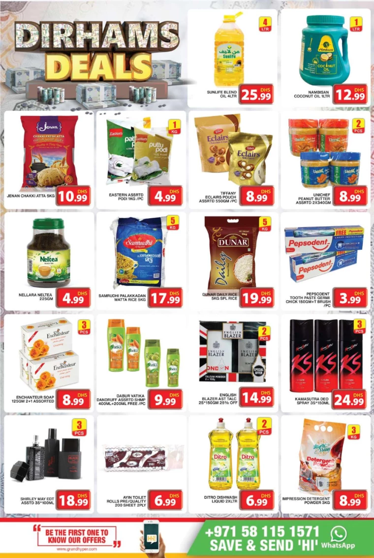 Grand-Hypermarket-Promotions-Al-Khail-Mall-August-27-2024-3