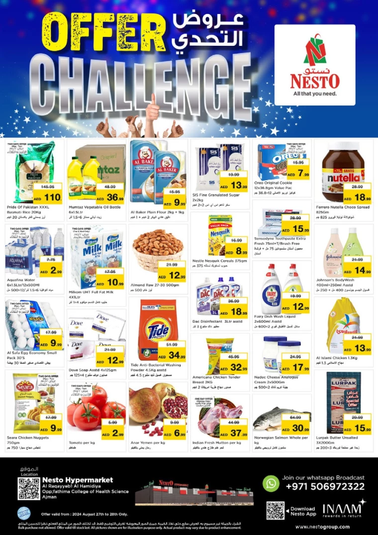 NESTO-Deals-Hamidiya-1&Al-Raqaib-August-27-2024-0