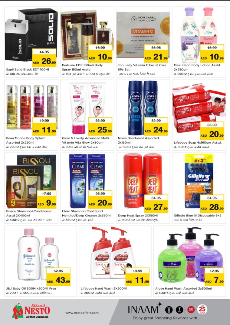 NESTO-Deals-Hamidiya-1&Al-Raqaib-August-27-2024-7