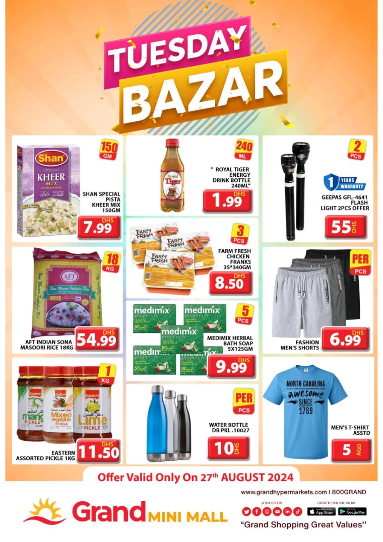 Grand-Hypermarket-Discounts-Mini-Jebel-Ali-August-27-2024-3