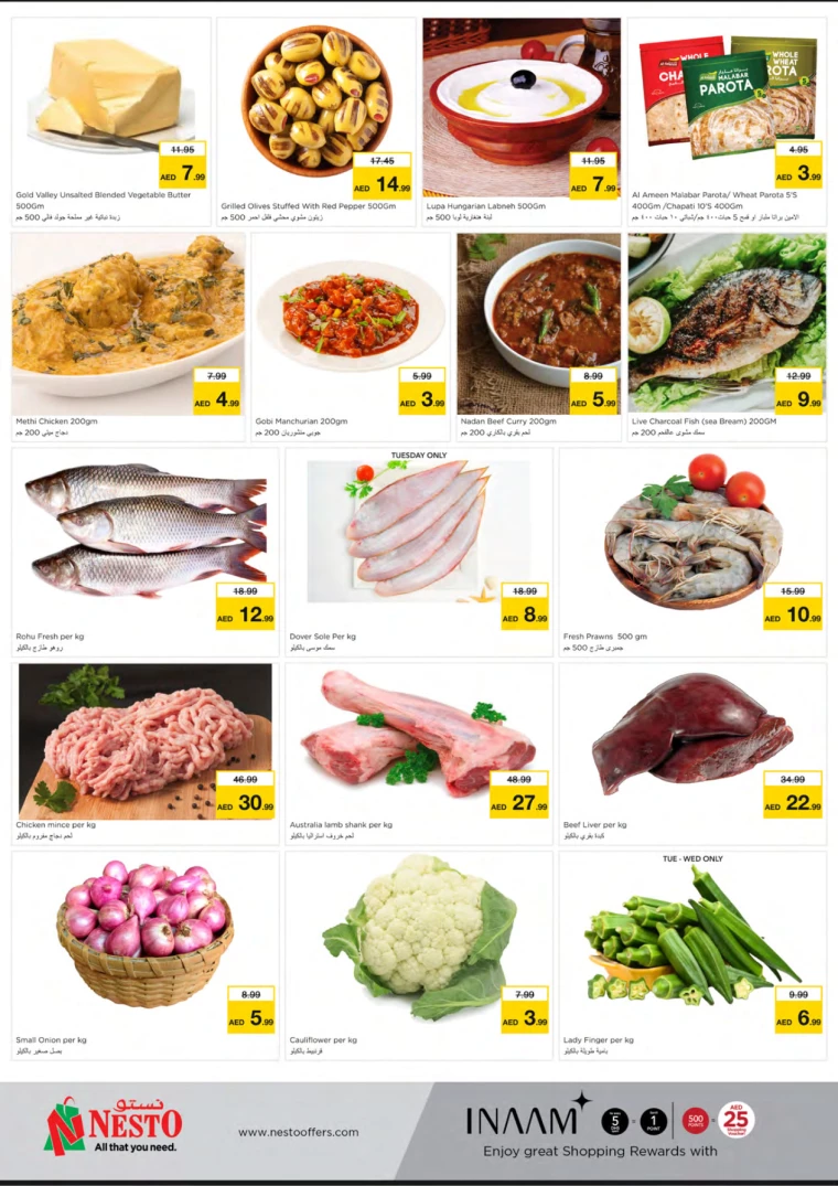 NESTO-Offers-Mishref-August-27-2024-2