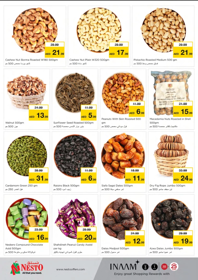 NESTO-Offers-Mishref-August-27-2024-5