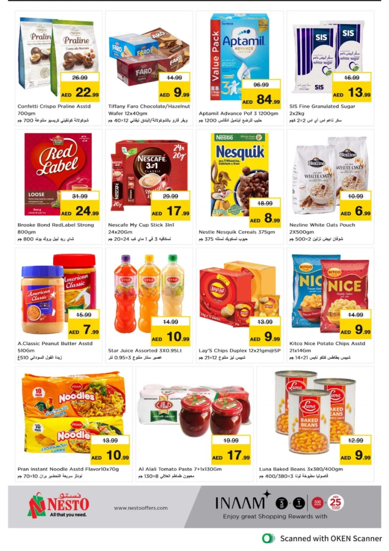 NESTO-Discounts-Al-Tallah-August-26-2024-5