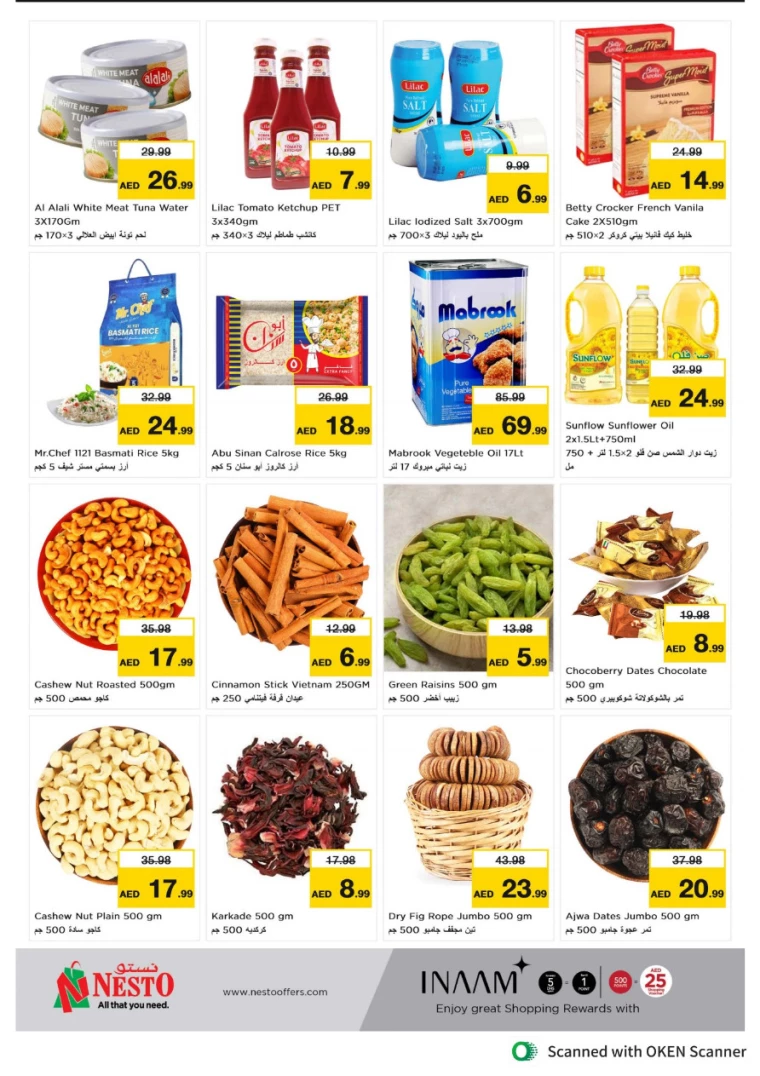 NESTO-Discounts-Al-Tallah-August-26-2024-6